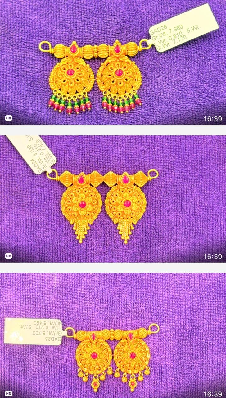 Assorted Pendant Collection