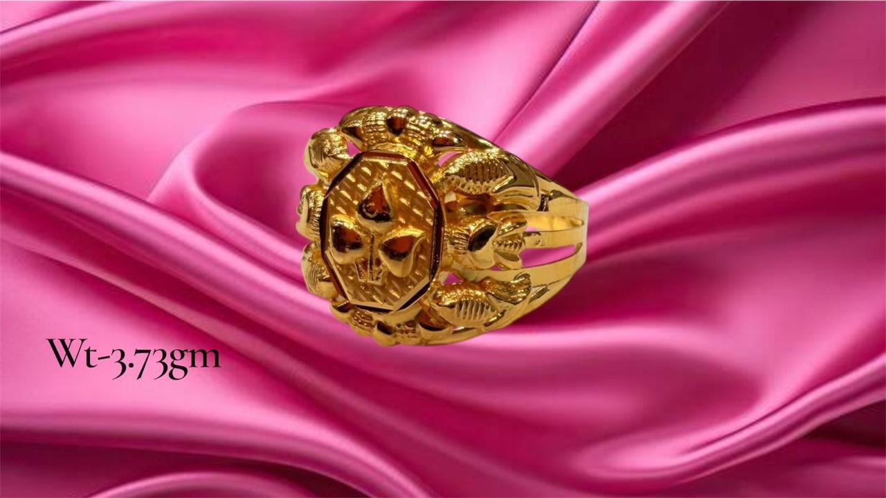 Gold Ring (Octagon Motif)